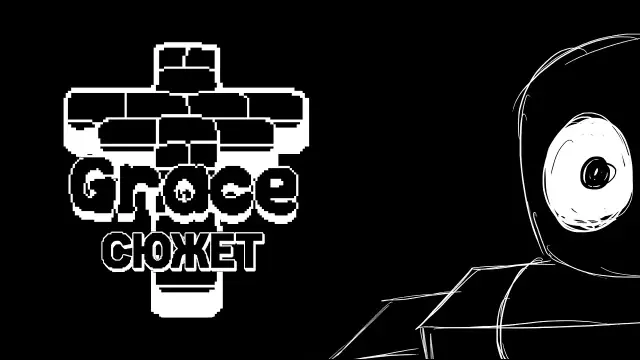 Grace Roblox How to Parry: Reprieve Mode and Traits Guide